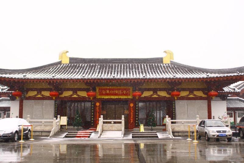 Tang Dynasty Art Garden Hotel Xi'an  Exterior photo