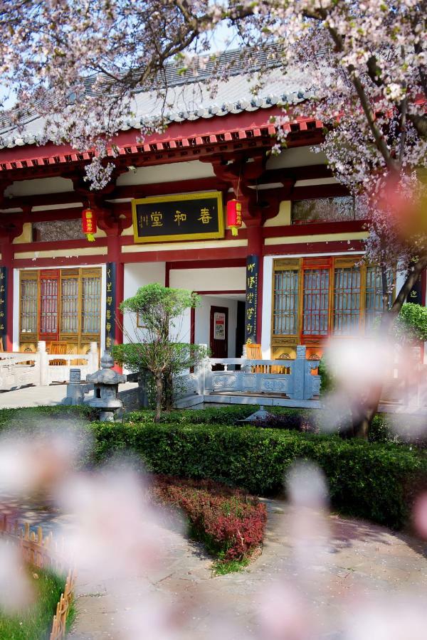 Tang Dynasty Art Garden Hotel Xi'an  Exterior photo