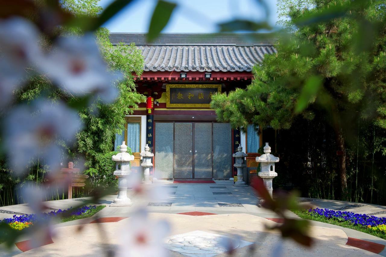 Tang Dynasty Art Garden Hotel Xi'an  Exterior photo