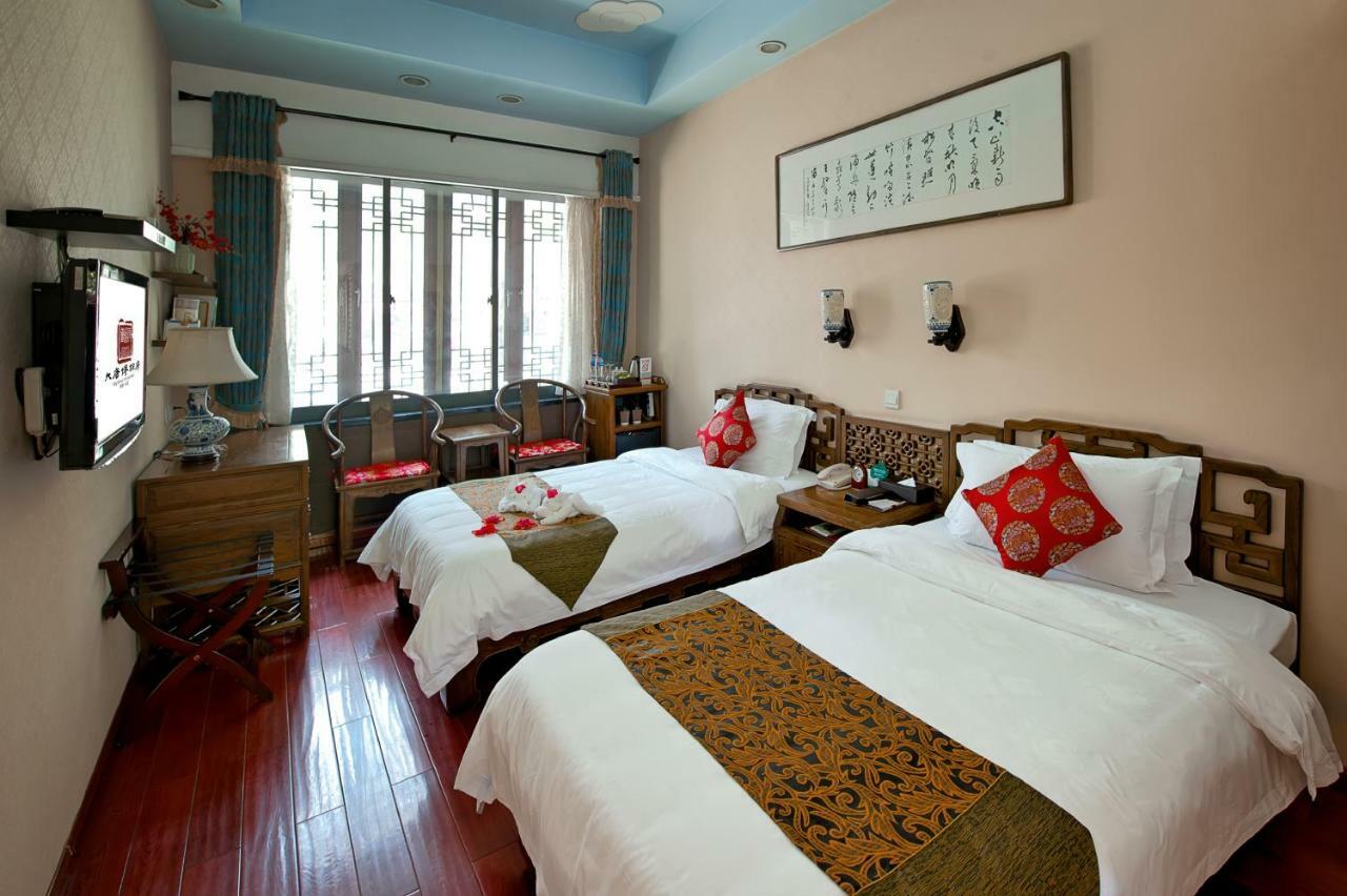 Tang Dynasty Art Garden Hotel Xi'an  Exterior photo